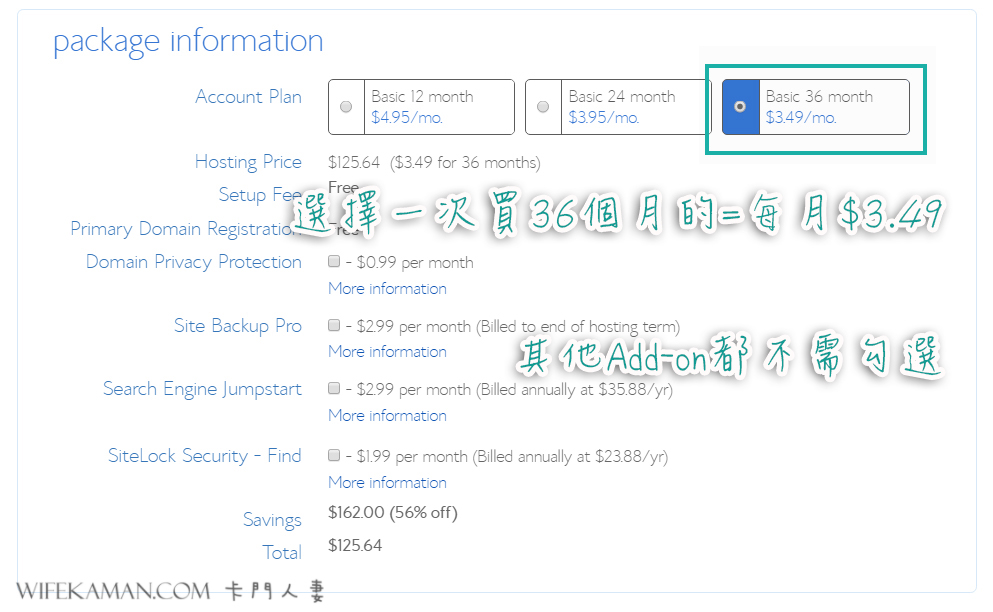 bluehost step by step