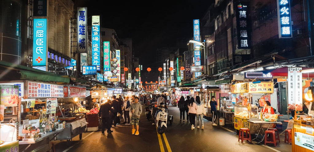 Liuhe night market