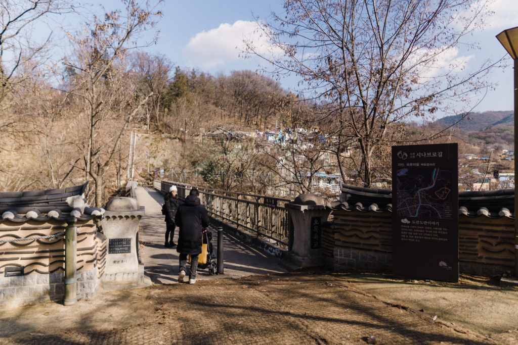 【最大韓屋村】全州兩天小旅行遊記